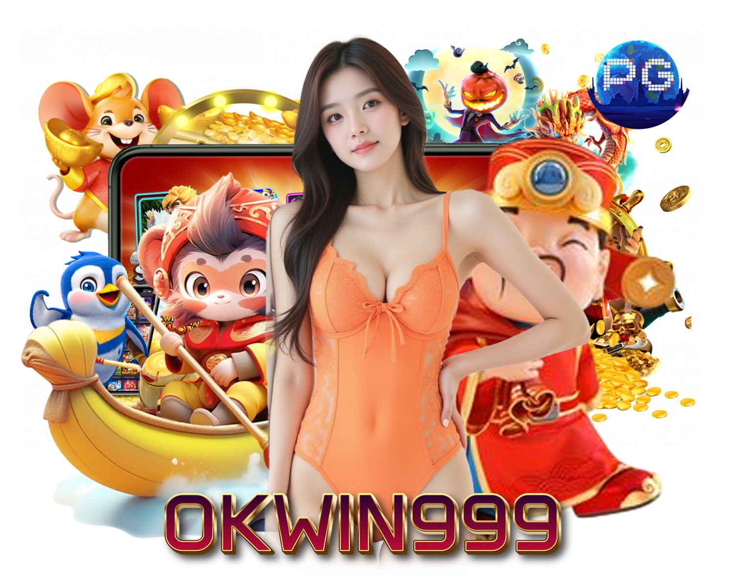 OKWIN999 สล็อต ฝากถอนไม่ต้องแนบสลิป